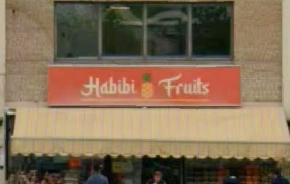 Habibi Fruits