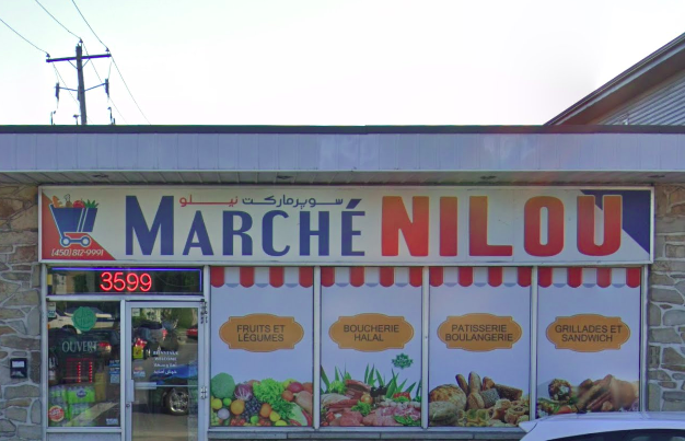 Marché Nilou